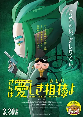乌鸦传媒