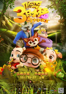 伊人激情视频