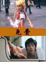 乌鸦传媒